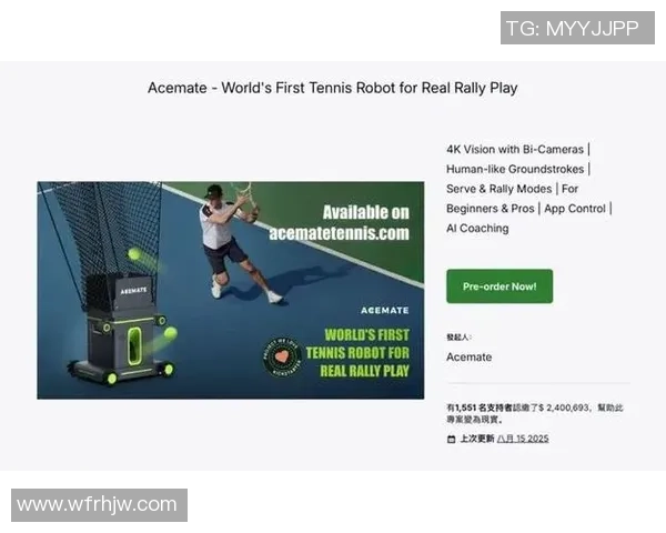 深圳网球队在杯赛中的灵活战术展现与表现分析