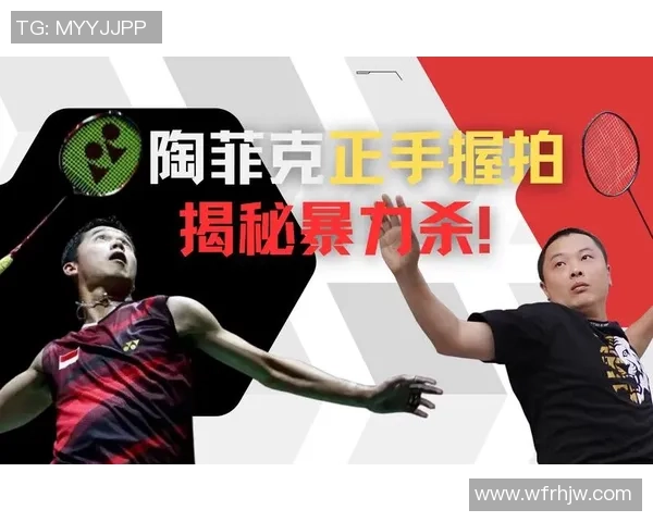 足球明星的绝技揭秘与训练技巧分享